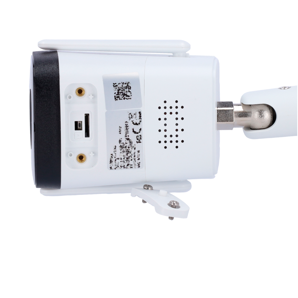 Caméra IP Wifi 2 Megapixel / XS-IPB026A-2ESW