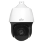 UV-IPC6612SR-X33-VG/ Uniview / 2 MP/ IR 150M