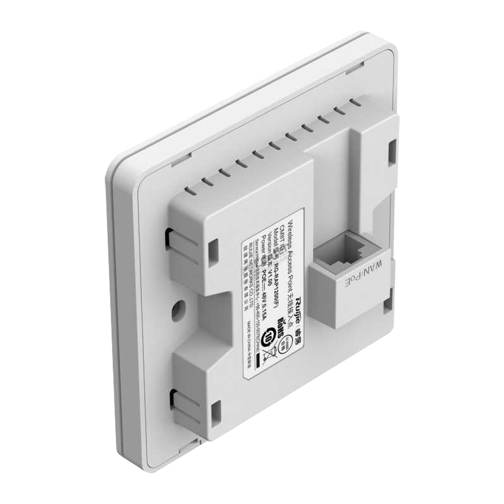 Prise RJ45 Reyee