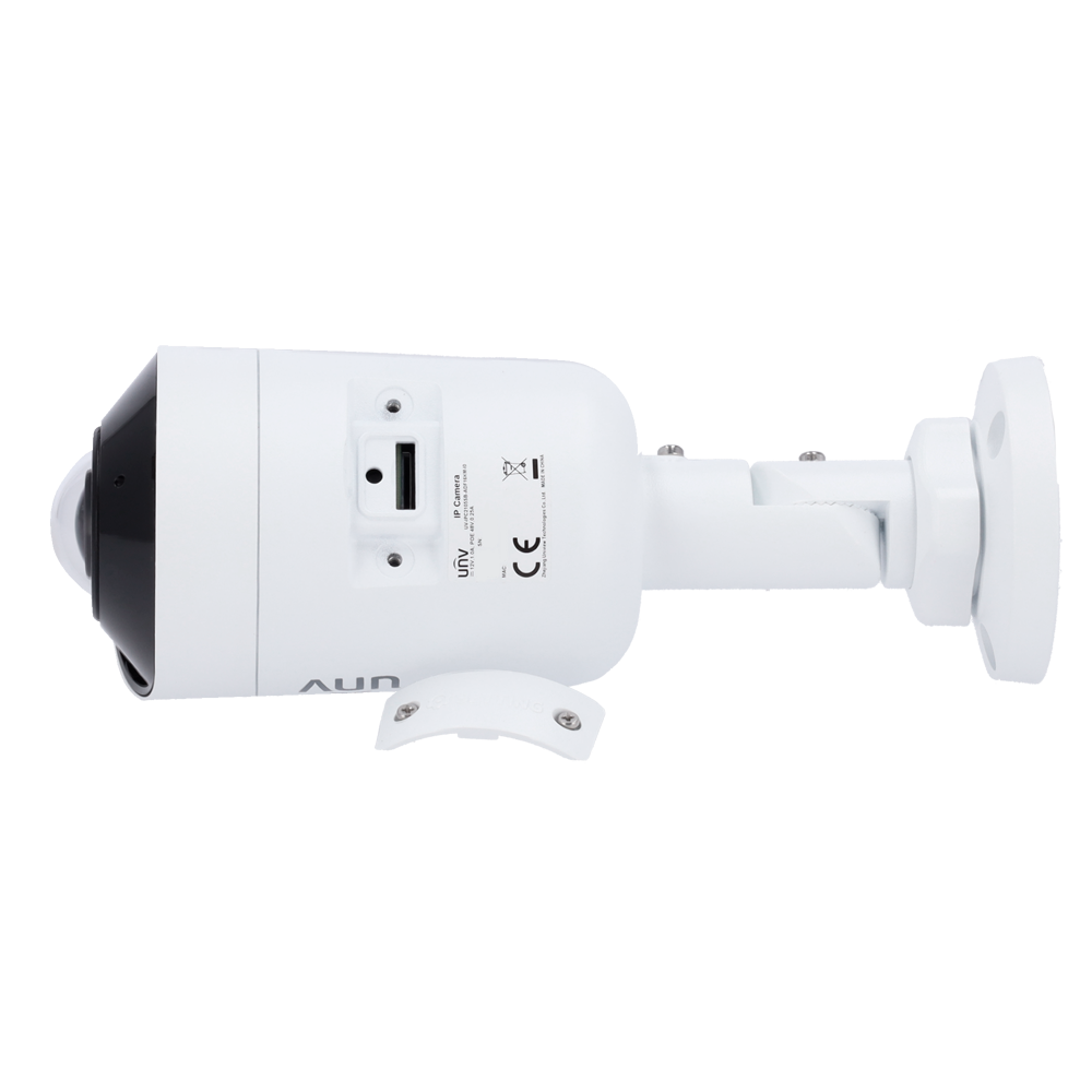 UV-IPC2105SB-ADF16KM-I0