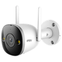 IPC-F22FEP-0280B-IMOU