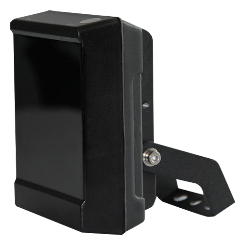 Projecteur infrarouge 60°/50m