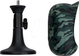 ARGUS 2 CAMOUFLAGE