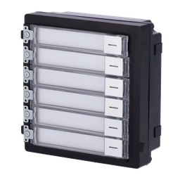 [DS-KD-KK] Module d'extension HIKVISION / DS-KD-KK