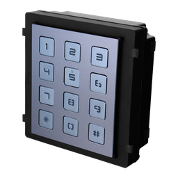 [DS-KD-KP] Module d'extension HIKVISION / DS-KD-KP