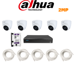 [PACKDAH-IP-2MP-5] PACK 5 CAMERAS 2MP-IP / PACKDAH-IP-2MP-5