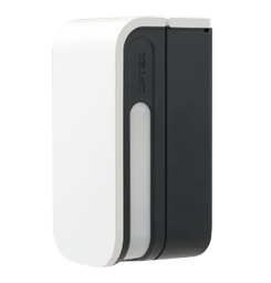 [BXS-RAM] Détecteur Optex extérieur type rideau Double PIR
