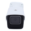 UV-IPC2B15SS-ADF28K-I1 / UNIVIEW / IP / 5MP