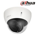 DAHUA KIT VIDÉOSURVEILLANCE 4 DÔMES 5MP / KIT4D-5MP-1500E