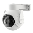 IPC-GS7EP-5M0WE-IMOU