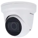 DS-2CD2H43G2-IZS(2.8-12mm) 