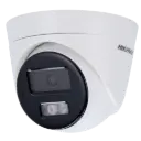 DS-2CD1323G2LIU(2.8mm)