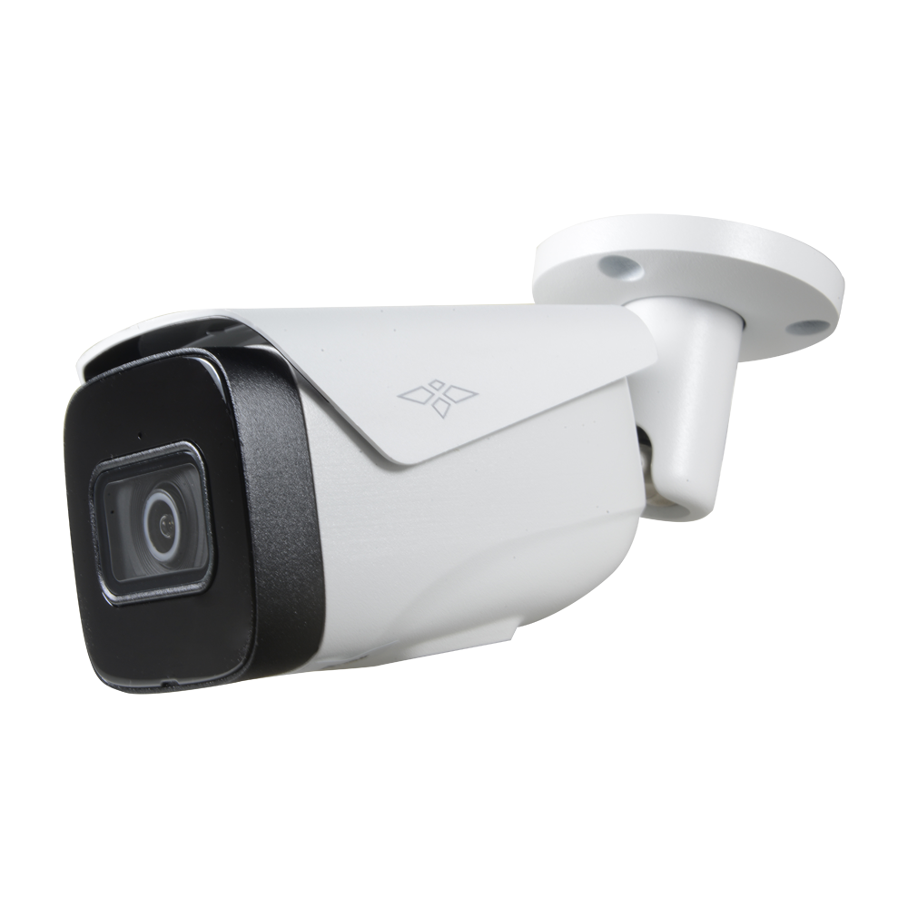 Caméra IP X-SECURITY Gamme ULTRA 2MP IR50 Audio SD