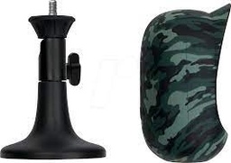 [ARGUS 2 CAMOUFLAGE] Housse de protection Reolink Argus 2 Camouflage