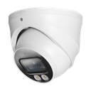 Caméra x-security IP 4MP Wizsense, filtrage des fausses alarmes
