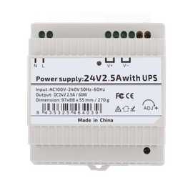 [DC24V2A5-DIN-UPS-P] Alimentation / DC24V2A5-DIN-UPS-P