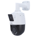 Caméra motorisé IP Uniview 2 Megapixel / UV-IPC9312LFW-AF28-2X4