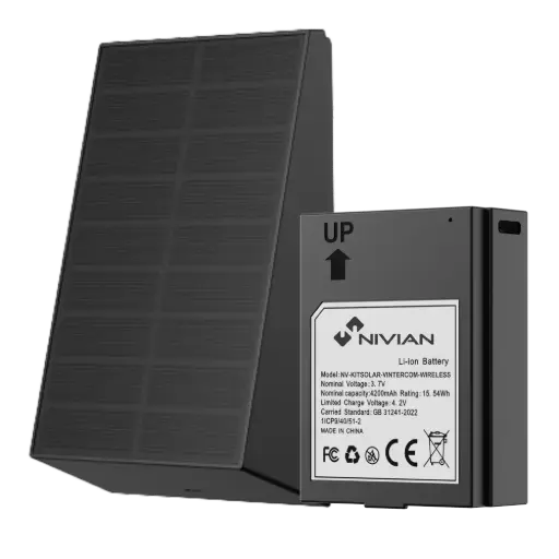[NV-KITSOLAR-VINTERCOM-WIRELESS] NV-KITSOLAR-VINTERCOM-WIRELESS
