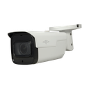 Caméra X-SECURITY 4in1 5MP Bullet VR 80IR