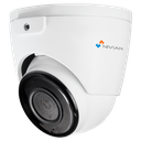 Caméra Nivian IP 5Mpx