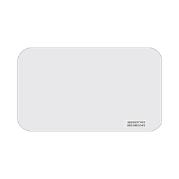 [RFID-CARD-N] Carte de proximité RFID numérotée