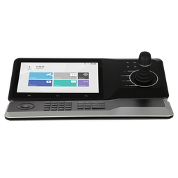 [XS-KB5000NK] Clavier IP X-Security 5000
